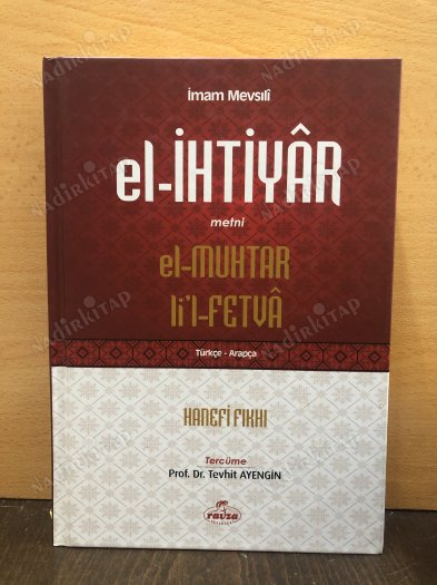 EL-İHTİYAR METNİ EL-MUHTAR LİL-FETVA, arapça-türkçe kapağı