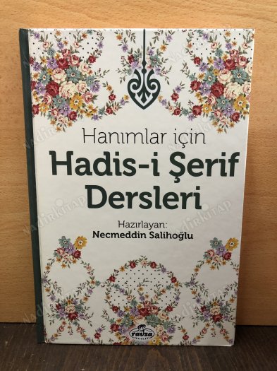 Hanımlar İçin Hadis-i Şerif Dersleri kapağı