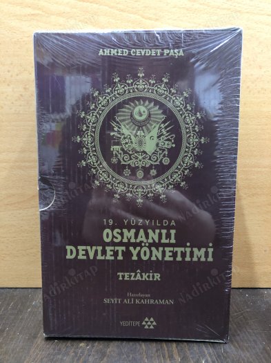 19. Yüzyılda Osmanlı Devlet Yönetimi - 4 Cilt Takım kapağı