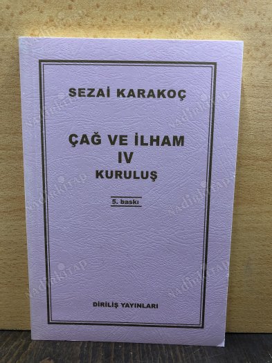 ÇAĞ VE İLHAM 4 kapağı