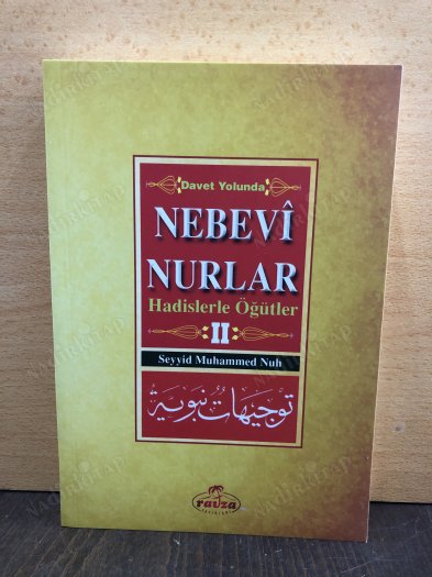Davet Yolunda Nebevi Nurlar / Hadislerle Öğütler 2 kapağı