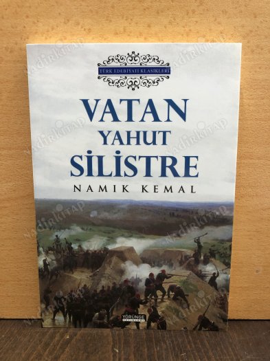 Vatan Yahut Silistre kapağı