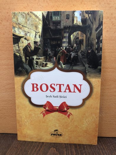 Bostan (Gençler İçin) kapağı