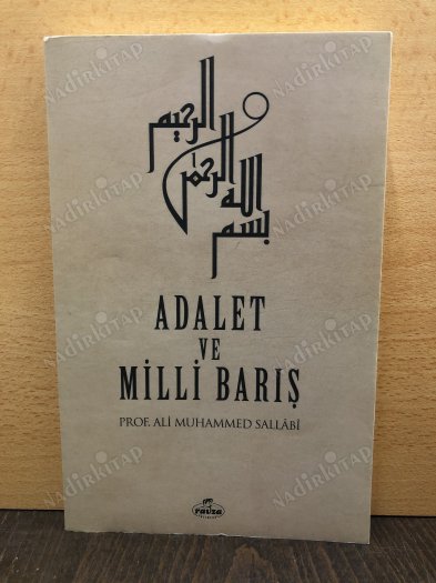 Adalet ve Milli Barış kapağı
