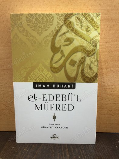 El-Edebü'l Müfred kapağı