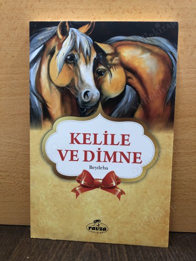 Kelile ve Dimne kapağı