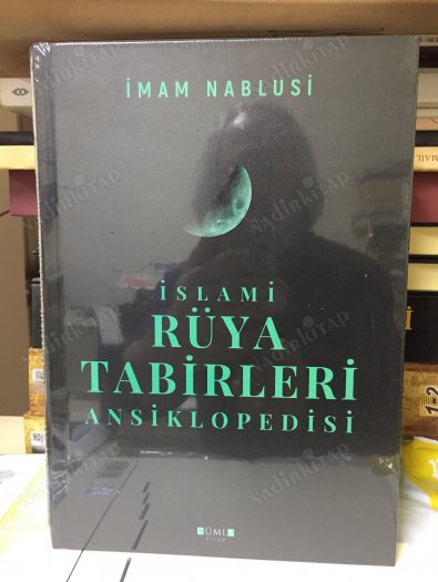 İslami Rüya Tabirleri Ansiklopedisi kapağı