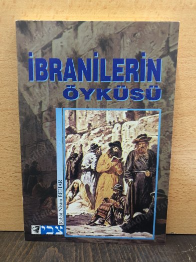 İBRANİLERİN ÖYKÜSÜ kapağı
