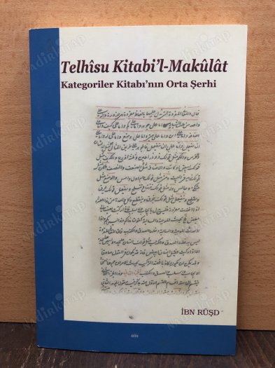 Telhîsu kitabi'l-makulat: Kategoriler Kitabı'nın orta şerhi. kapağı