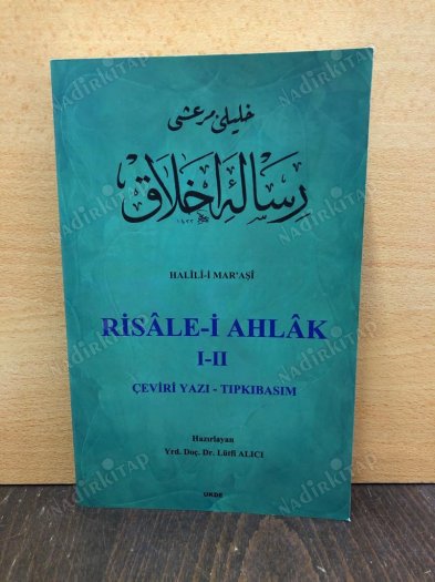 RİSALE-İ AHLAK I-II (ÇEVİRİYAZI - TIPKIBASIM) kapağı