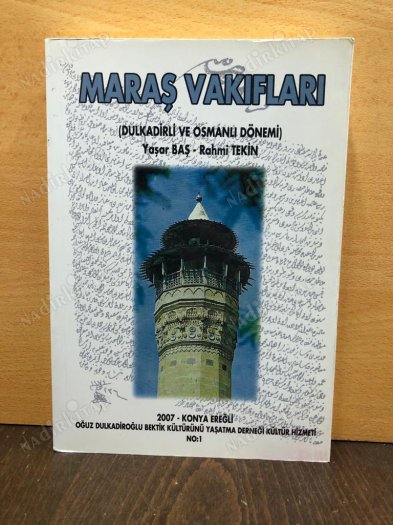 Maraş Vakıfları (Dulkadirli ve Osmanlı Dönemi) kapağı