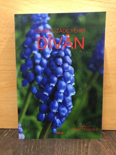 Sünbül-zâde Vehbi / Divan kapağı