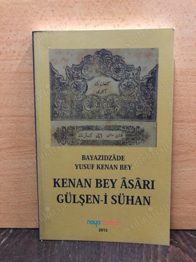 Kenan Bey Âsârı Gülşen-i Sühan kapağı