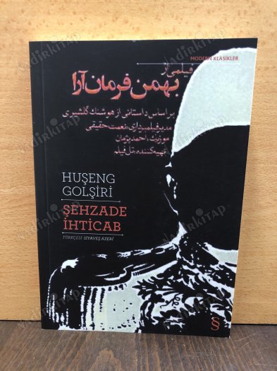 Şehzade İhticab kapağı