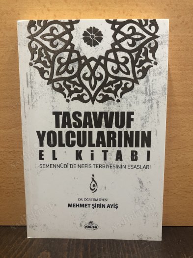Tasavvuf Yolcularının El Kitabı kapağı