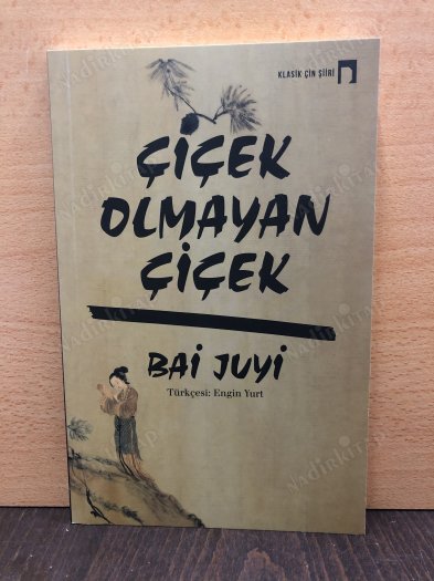 Çicek Olmayan Çicek kapağı