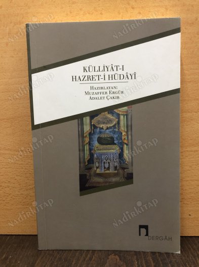 Külliyat-ı Hazret-i Hüdayi kapağı