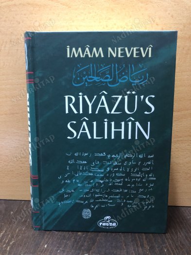 Riyazü's Salihin (3 Cilt Takım Tek Cilt Küçük Boy-Ciltli) kapağı