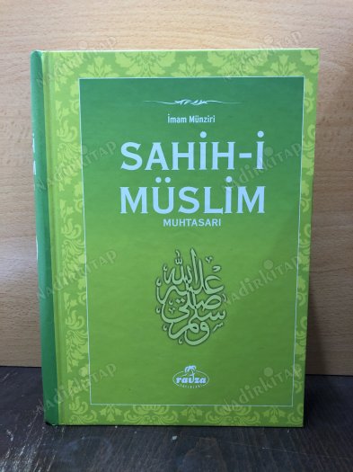 Sahih-i Müslim Muhtasarı kapağı