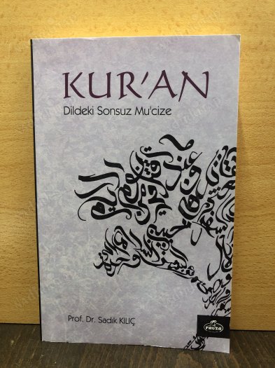 Kur'an / Dildeki Sonsuz Mucize kapağı