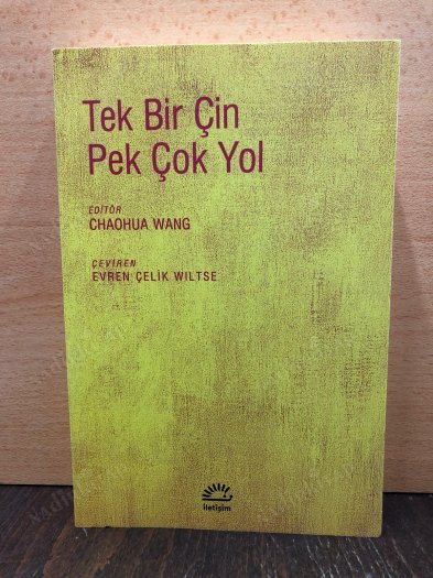 Tek Bir Çin Pek Çok Yol kapağı