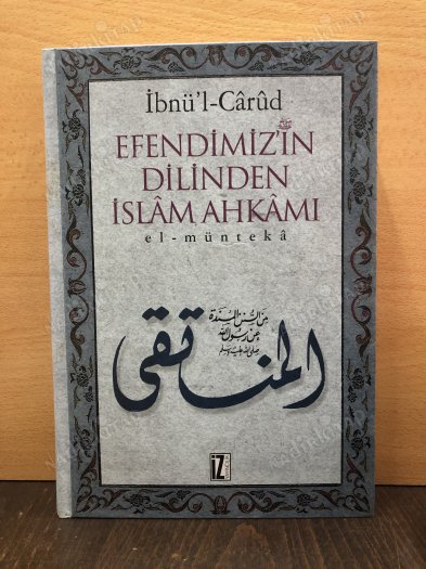 Efendimiz'in Dilinden İslam Ahkamı kapağı