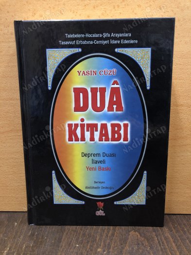 DUA KİTABI, deprem duası ilaveli kapağı