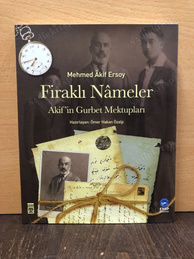 FİRAKLI NAMELER / AKİF'İN GURBET MEKTUPLARI (CD İlaveli) kapağı