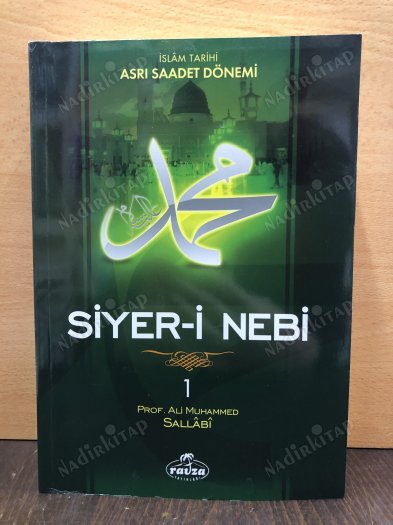 Siyer-i Nebi -1 (İslam Tarihi-Asrı Saadet Dönemi) kapağı
