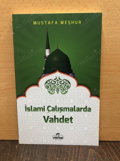 İslami Çalışmalarda Vahdet kapağı