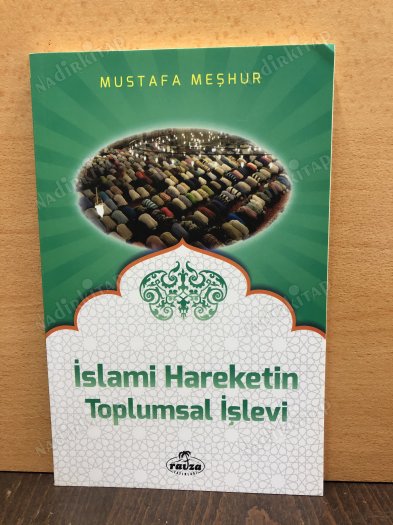 İslami Hareketin Toplumsal İşlevi kapağı