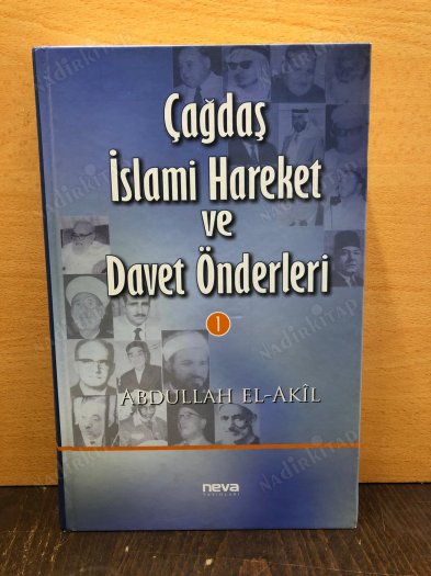 Çağdaş İslami Hareket ve Davet Önderleri 1 (Ciltli) kapağı