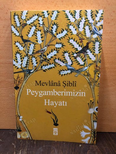 Peygamberimizin Hayatı kapağı