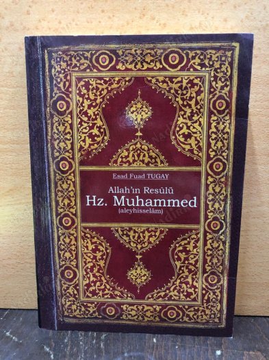 Allah'ın Resulü Hz. Muhammed (Aleyhisselâm) kapağı
