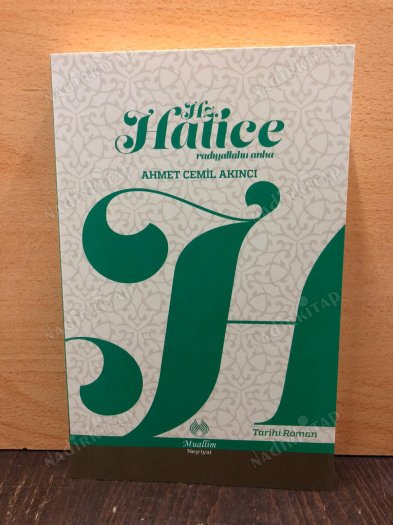 Hz. Hatice kapağı