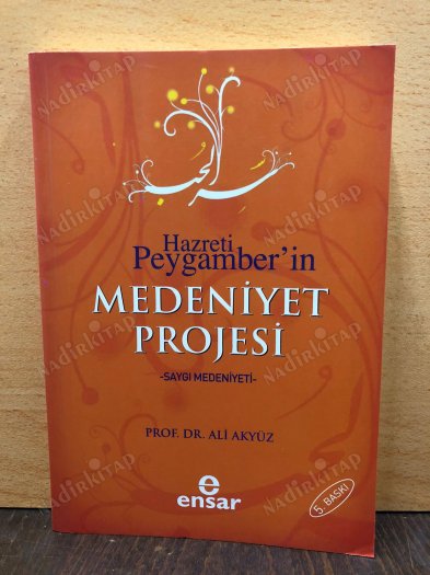 Hz. Peygamber´in Medeniyet Projesi kapağı