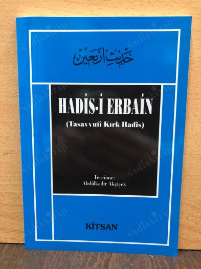 Hadis-i Erbain kapağı