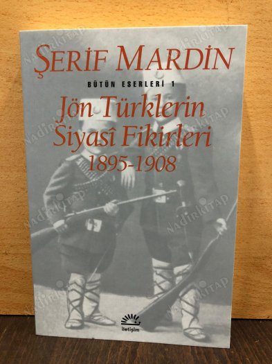 Jön Türklerin Siyasi Fikirleri (1895 - 1908) kapağı