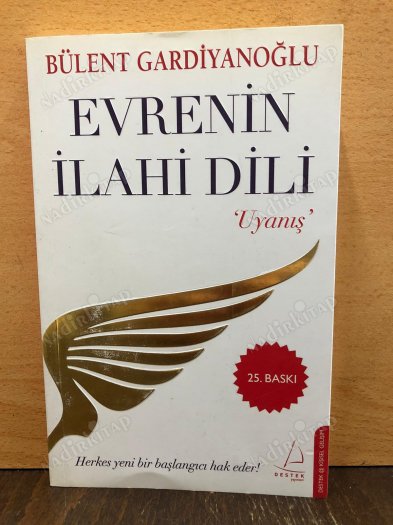 Evrenin İlahi Dili - Uyanış kapağı