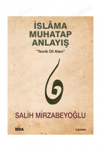 İslama Muhatap Anlayış kapağı