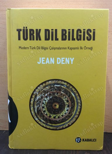 Türk Dil Bilgisi (ciltli) kapağı