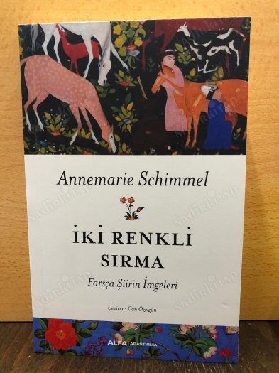 İki Renkli Sırma kapağı