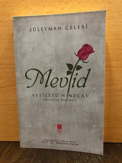 Mevlid-Vesîletü'n-Necât kapağı