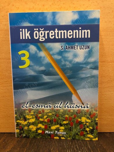 İLK ÖĞRETMENİM 3 El-Esma ül Hüsna kapağı