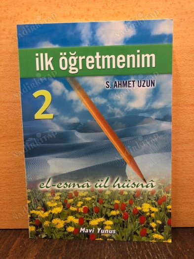 İLK ÖĞRETMENİM 2 el-esma ül hüsna kapağı