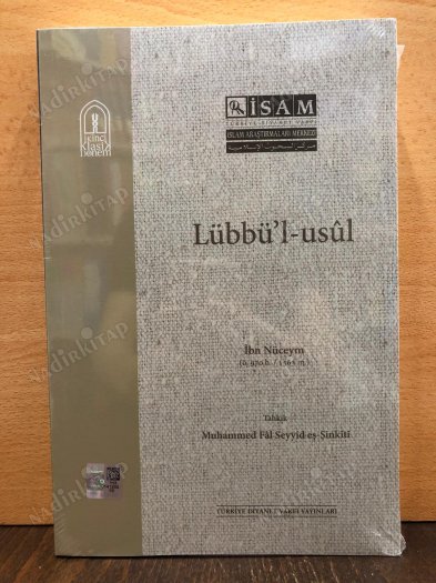 Lübbü'l Usül (Arapça) kapağı