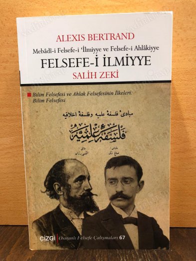 Felsefe-i İlmiyye |Bilim Felsefesi kapağı