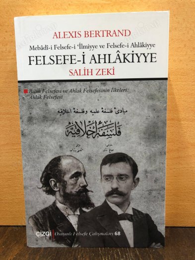 Felsefe-i Ahlakiyye Ahlak Felsefesi kapağı