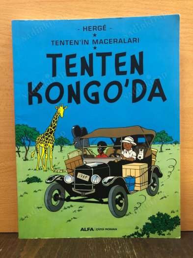Tenten'in Maceraları 2 - Tenten Kongo'da kapağı