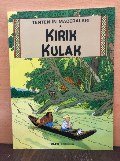Tenten'in Maceraları - Kırık Kulak kapağı